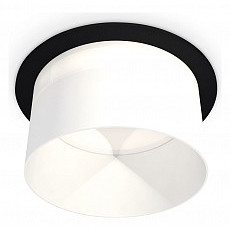 Встраиваемый светильник ambrella light xc xc8051016